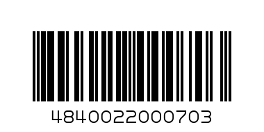 JUICE NATURAL APPLE 200 ml - Barcode: 4840022000703