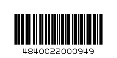 JUICE CARROT-PEACH-APPLE WITH PULP, 1 L. - Barcode: 4840022000949