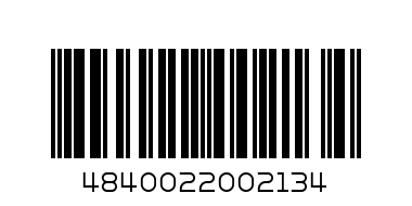 09 VITA Juice Appelsin 1 l x 8 stk - Barcode: 4840022002134
