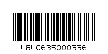 Tree Chardonnay 750ml - Barcode: 4840635000336