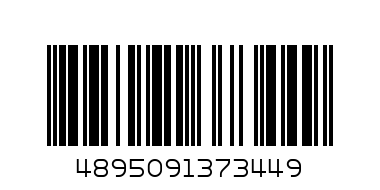 HOTPOINT DRY IRON HDI2112P - Barcode: 4895091373449