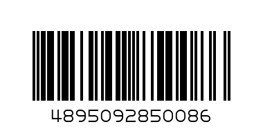 MAR 4224 HAM PLAY LOG - Barcode: 4895092850086