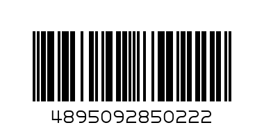 MAR 4221 HAMSTER PLAY BALL-BOXED - Barcode: 4895092850222