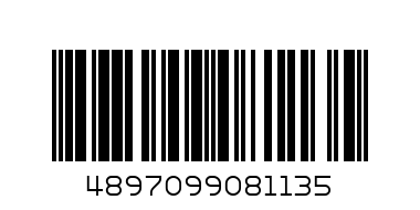 Love JoJo Vit C facial cleanser - Barcode: 4897099081135