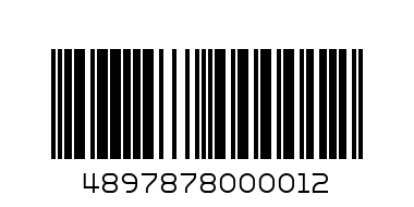 Nissin Instant Noodle Sesame Oil - Barcode: 4897878000012