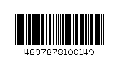 Nissin Cup Noodles Milk Seafood Flavour - Barcode: 4897878100149