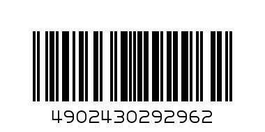 Olay White Rad.Fairness Serum - Barcode: 4902430292962