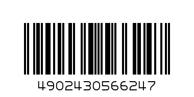 BILANG WASH BALL 20PCS - Barcode: 4902430566247