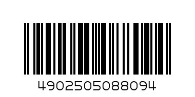 PILOT SPR COLOR MARKER BLACK - Barcode: 4902505088094