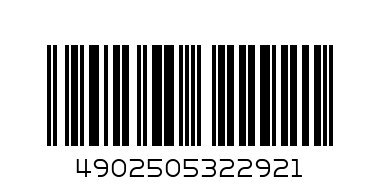 PILOT LIGUID ROLLERBALL V-BALL GRIP 0.7MM BLU & BLK - Barcode: 4902505322921