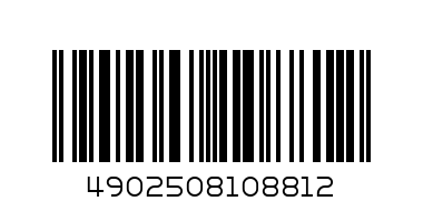 PIGEON SAFETY PINS LARGE 6PCS/CARD - Barcode: 4902508108812