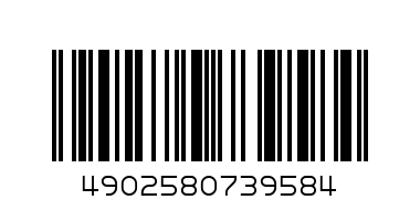 MAXELL HEAD PHONES 9584 - Barcode: 4902580739584