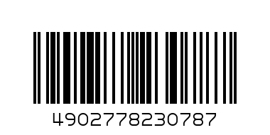 UNI PIN FINE LINE 0.5MM DARK GRAY - Barcode: 4902778230787