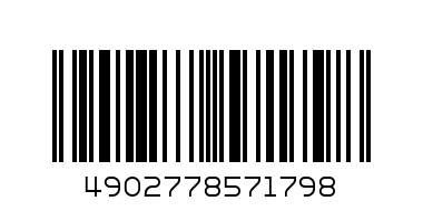 UNI-BALL SIGNO FINE GEL INK UM100-BLUE - Barcode: 4902778571798