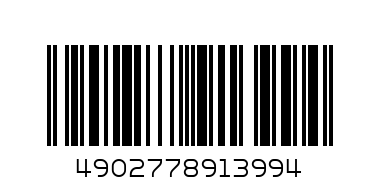 UNI-BALL EYE FINE UB157-LIGHT BLUE - Barcode: 4902778913994