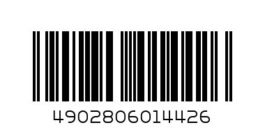 GATSBY HAIR WAX MATandHARD 75G - Barcode: 4902806014426