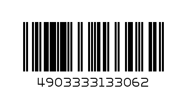 Koala No March Strawberry 48g - Barcode: 4903333133062