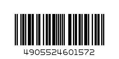 SONY RECHARGABLE BATTERY PACK NP-BN1/ / C - Barcode: 4905524601572
