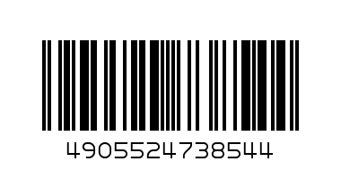 SONY DVD PLAYER DVP-FX970 / BCEA4 - Barcode: 4905524738544