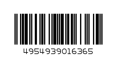 clear file A4 pink 20 pockets - Barcode: 4954939016365