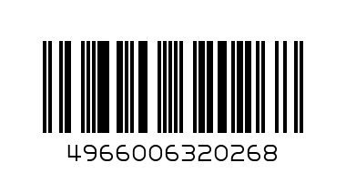 FOOTBALL WATCH 0268 - Barcode: 4966006320268