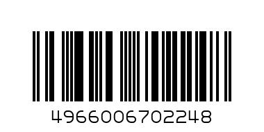 SCIENTIFIC CALCULATOR SR-260 - Barcode: 4966006702248