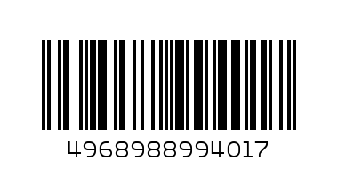 Scissors - Barcode: 4968988994017