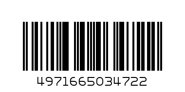 BABY STROLLER 8G - Barcode: 4971665034722