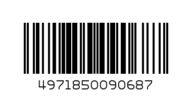 SCIENTIFIC CALCULATOR FX570ES PLUS - Barcode: 4971850090687