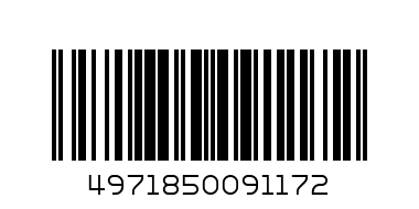 CASIO SCIENTIFIC CALCULATOR FX-85ES PLUS - Barcode: 4971850091172