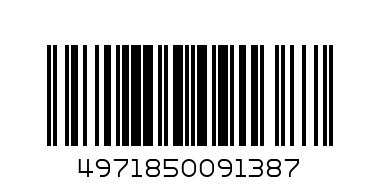 CALCULATOR CASIO POCKET SIZE HL-815L - Barcode: 4971850091387