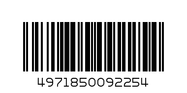 SCIENTIFIC CALCULATOR CASIO FX-82 2 - Barcode: 4971850092254