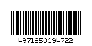 CASIO SCIENTIFIC CALCULATOR FX-85ES - Barcode: 4971850094722