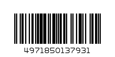 Calculator - Barcode: 4971850137931