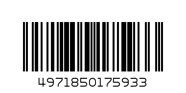 CASIO CALCULATOR 5933 - Barcode: 4971850175933
