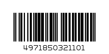 CASIO MICRO  ELECTRONIC KEYBOARD SA-76H2 - Barcode: 4971850321101