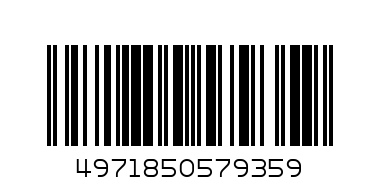 CASIO WATCH 9359 - Barcode: 4971850579359