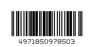 CASIO WATCH 8503 - Barcode: 4971850978503