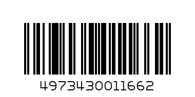 Plate Rack - Barcode: 4973430011662