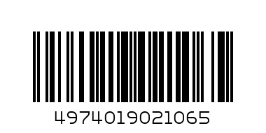 Sharp calculator EL231LB - Barcode: 4974019021065