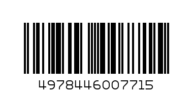 Cooking lid - Barcode: 4978446007715