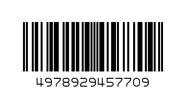 4978929457709@plastic cuting board塑料菜板 - Barcode: 4978929457709