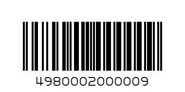 SBC LUNCH BOX 4980-002 - Barcode: 4980002000009