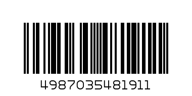 ORNAMIN C 50 125 BOTTLE - Barcode: 4987035481911