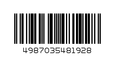 oronamin c 1 box - Barcode: 4987035481928