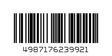 Gillette Guard Shaving Cream 125Gm - Barcode: 4987176239921