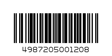 BIGEN NATURAL WARM BROWN - Barcode: 4987205001208