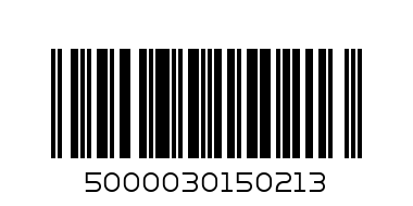 3015021@ALARM CLOCK NO.959 WOOD COLOR/316759@959（仿红木）闹钟 - Barcode: 5000030150213