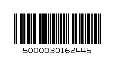 3016244@PHOTO FRAME 50X60 NO.639@639相框50X60 - Barcode: 5000030162445