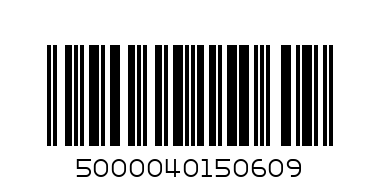 4015060@PLASTIC QUARTZ CLOCK 22.5X22.5CM@6231/6232石英钟 - Barcode: 5000040150609